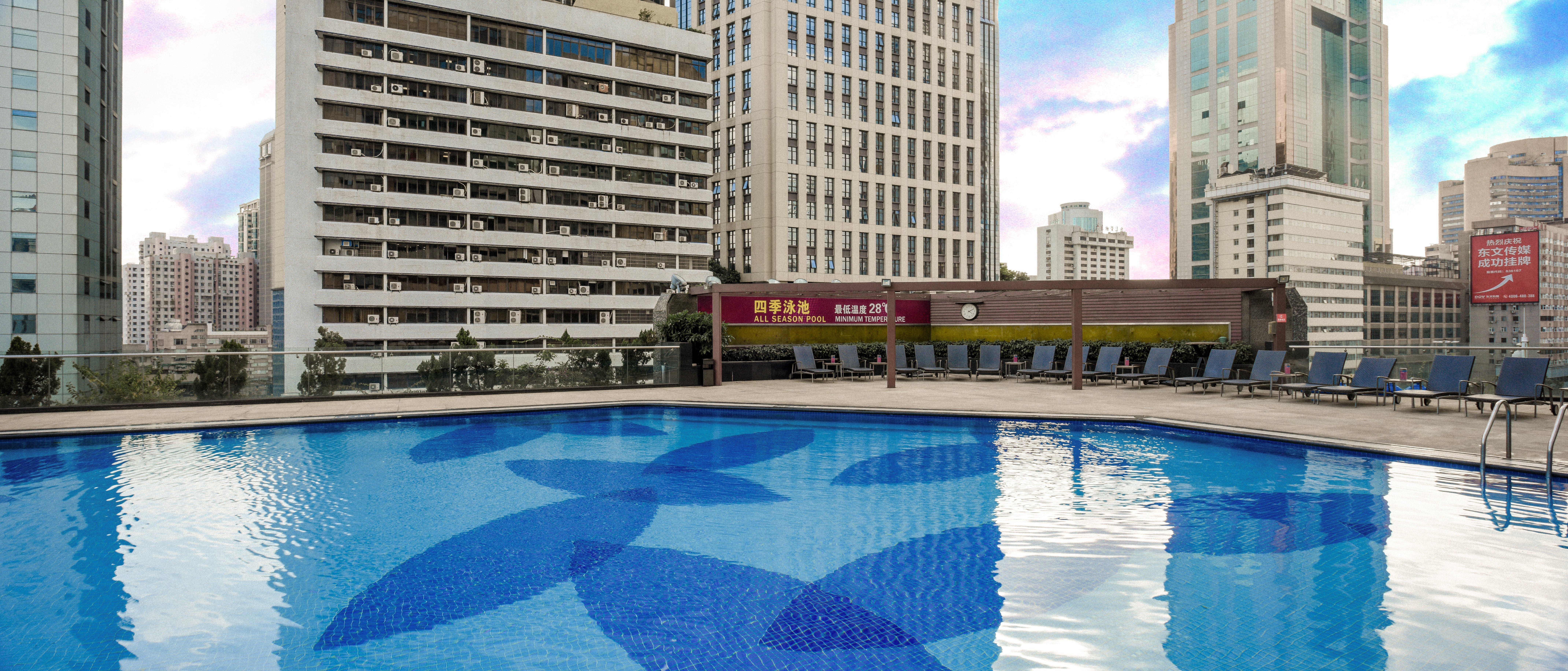 Crowne Plaza Guangzhou City Centre, An Ihg Hotel - Free Canton Fair Shuttle Bus And Registration Counter Dış mekan fotoğraf